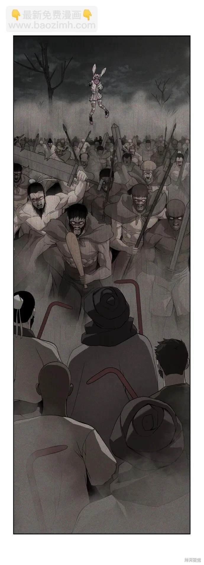 第2季21话