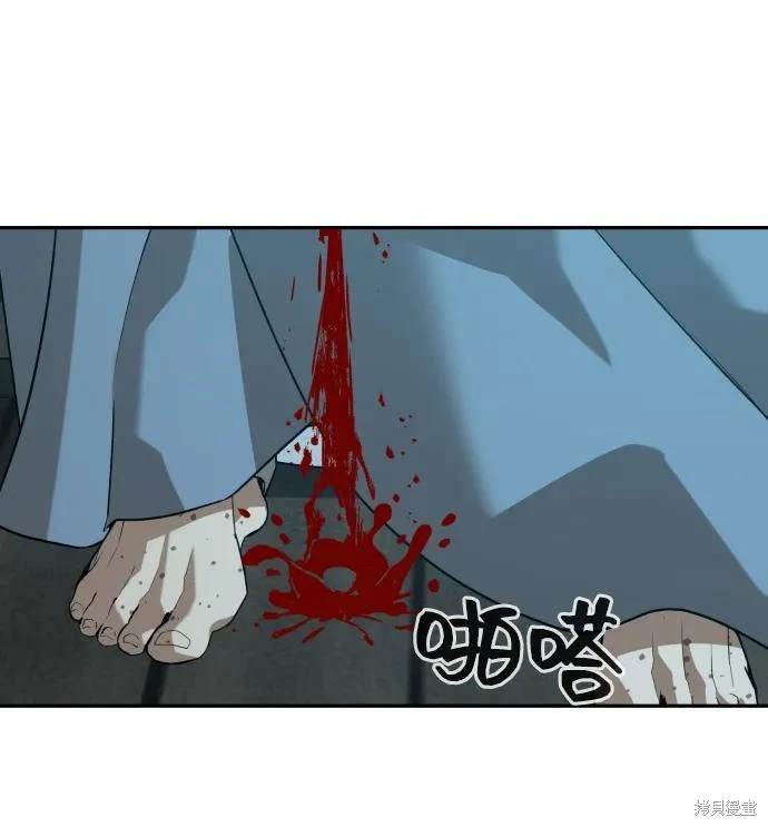 第2季21话
