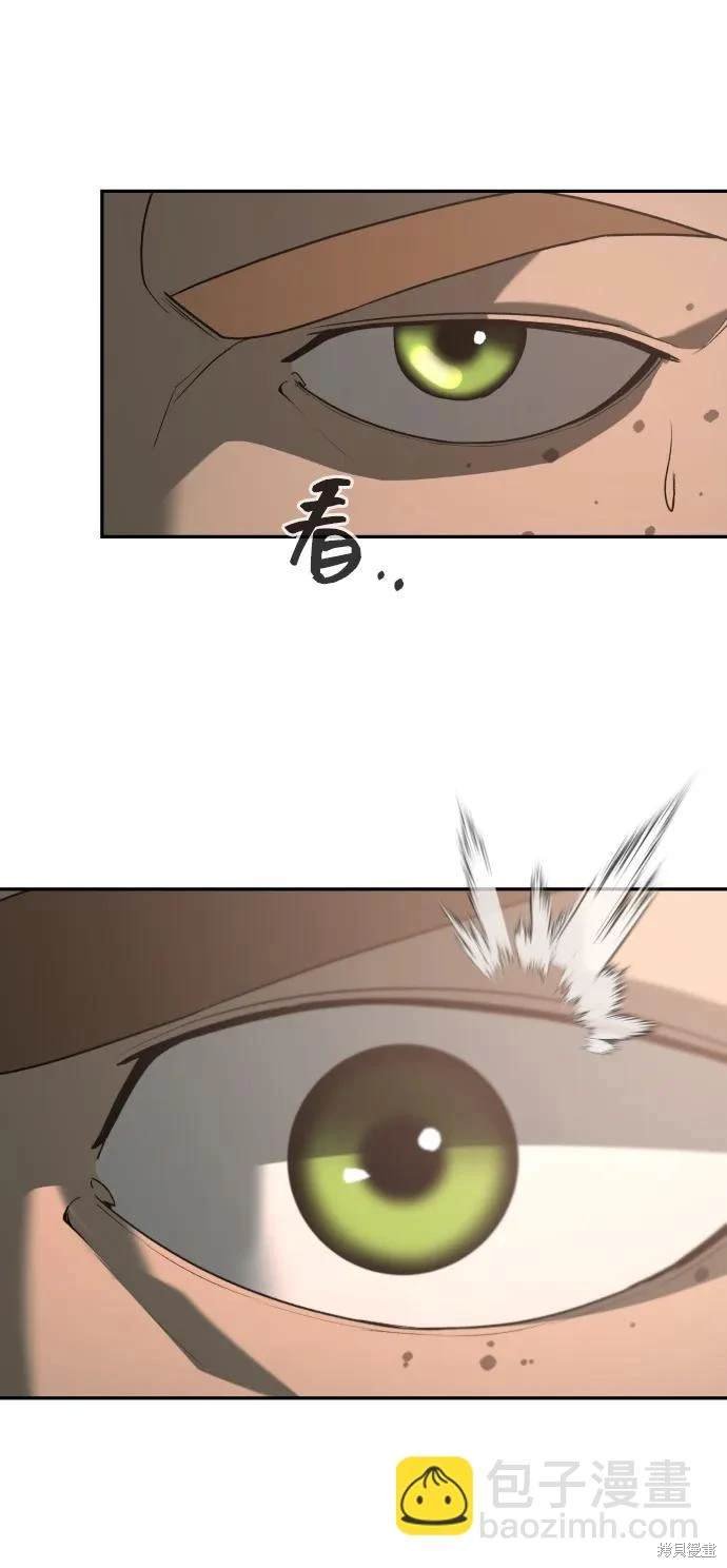 第2季21话