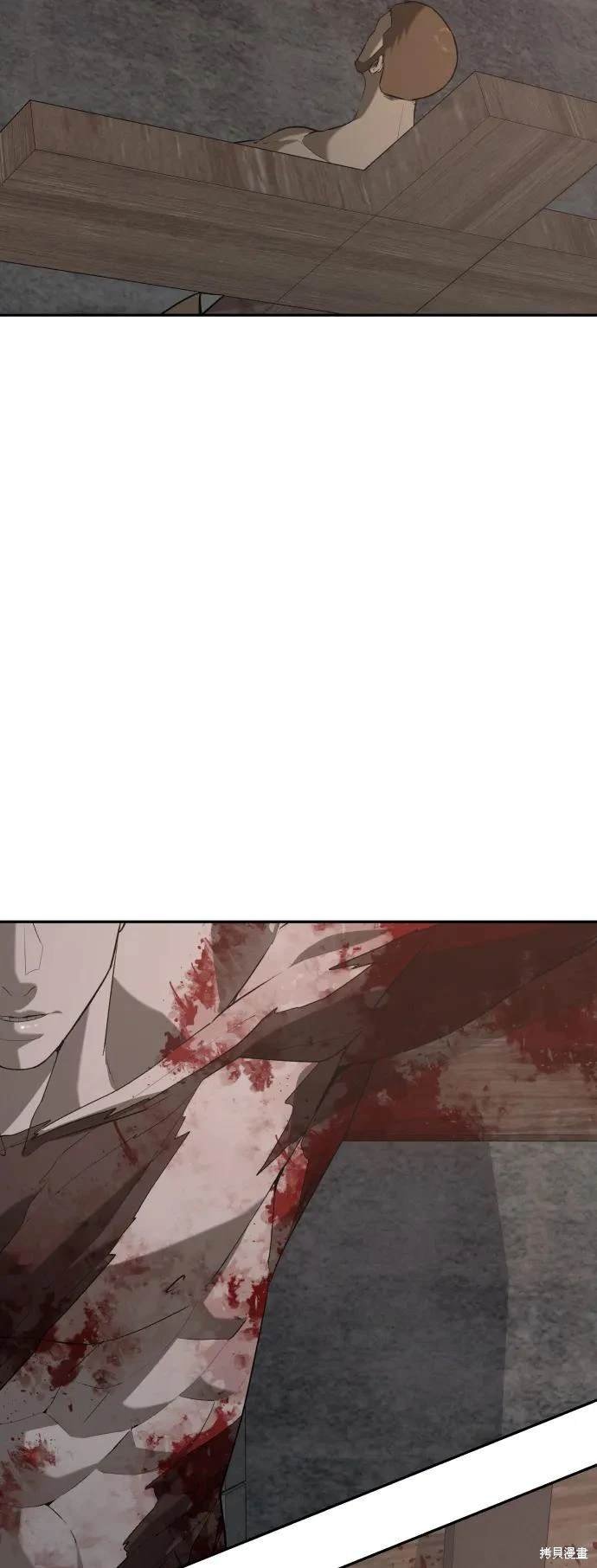 第2季21话