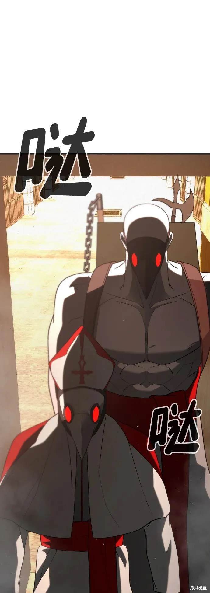 第2季21话