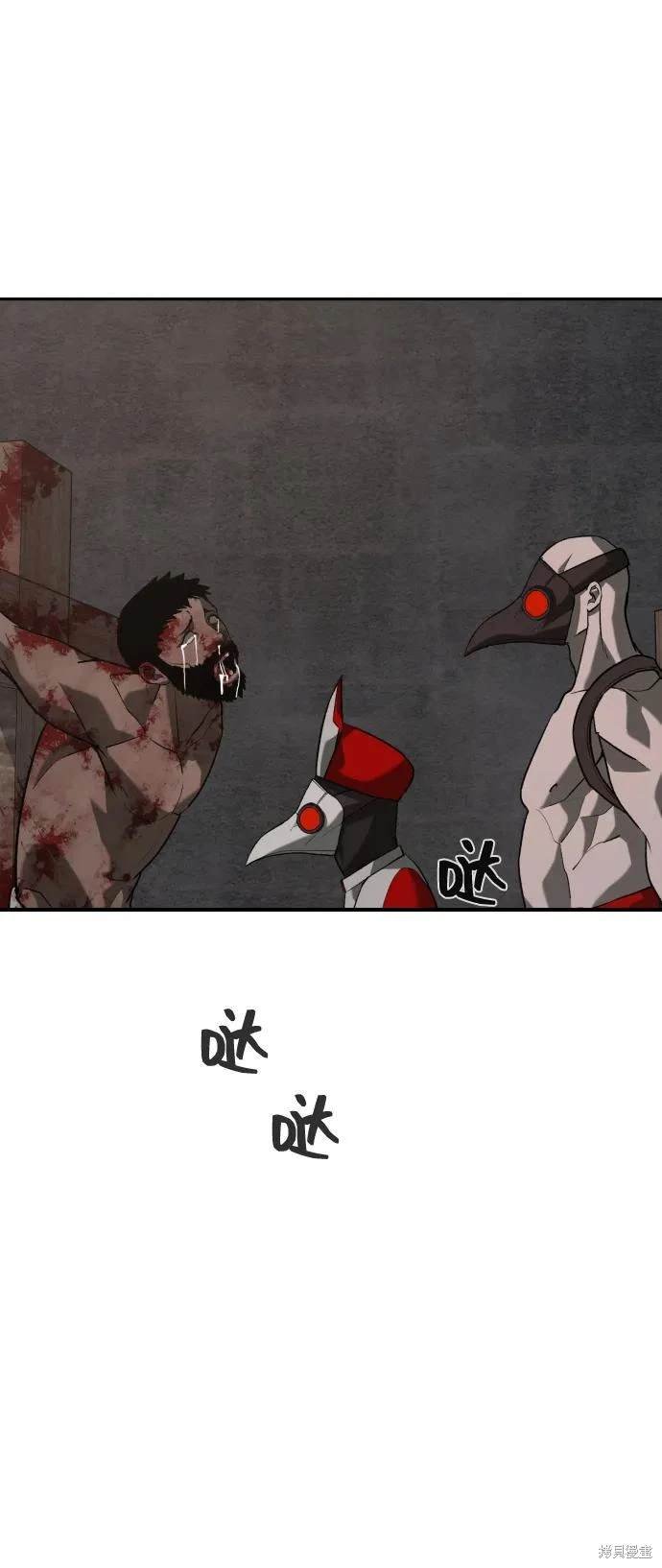 第2季21话