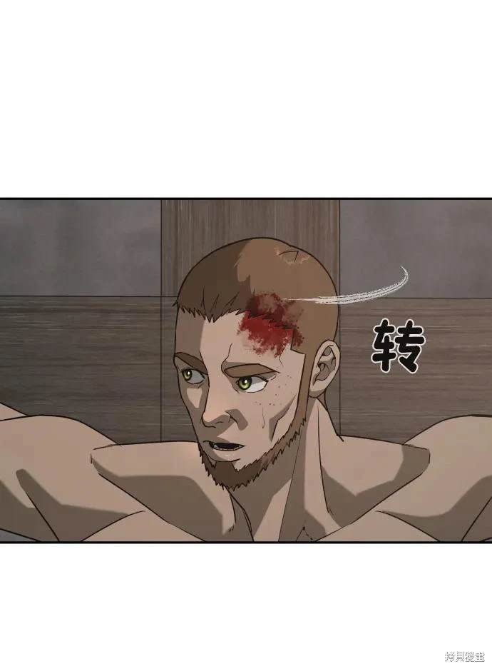 第2季21话