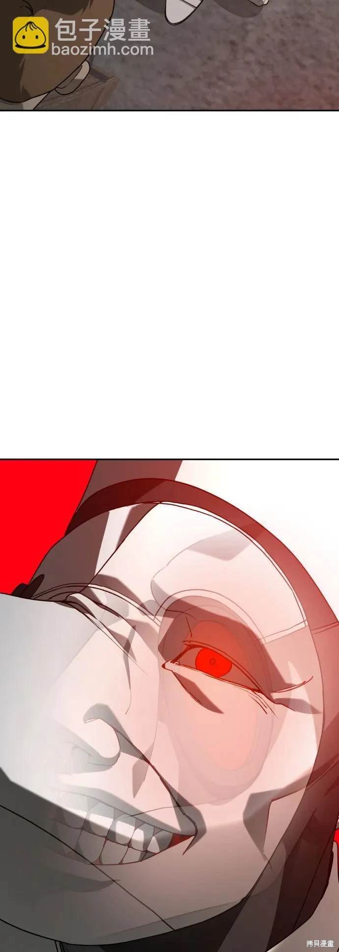 第2季21话