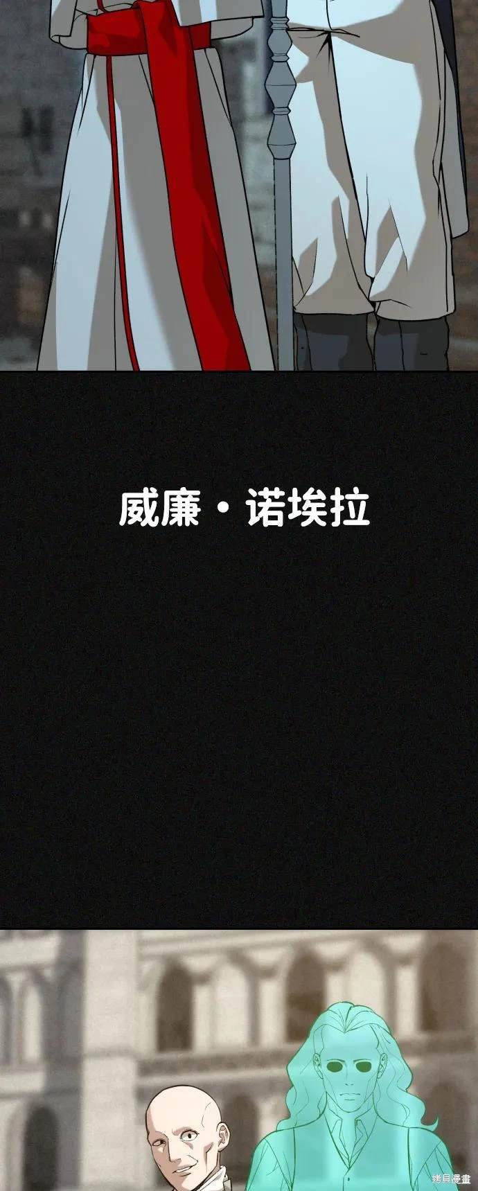 第2季22话