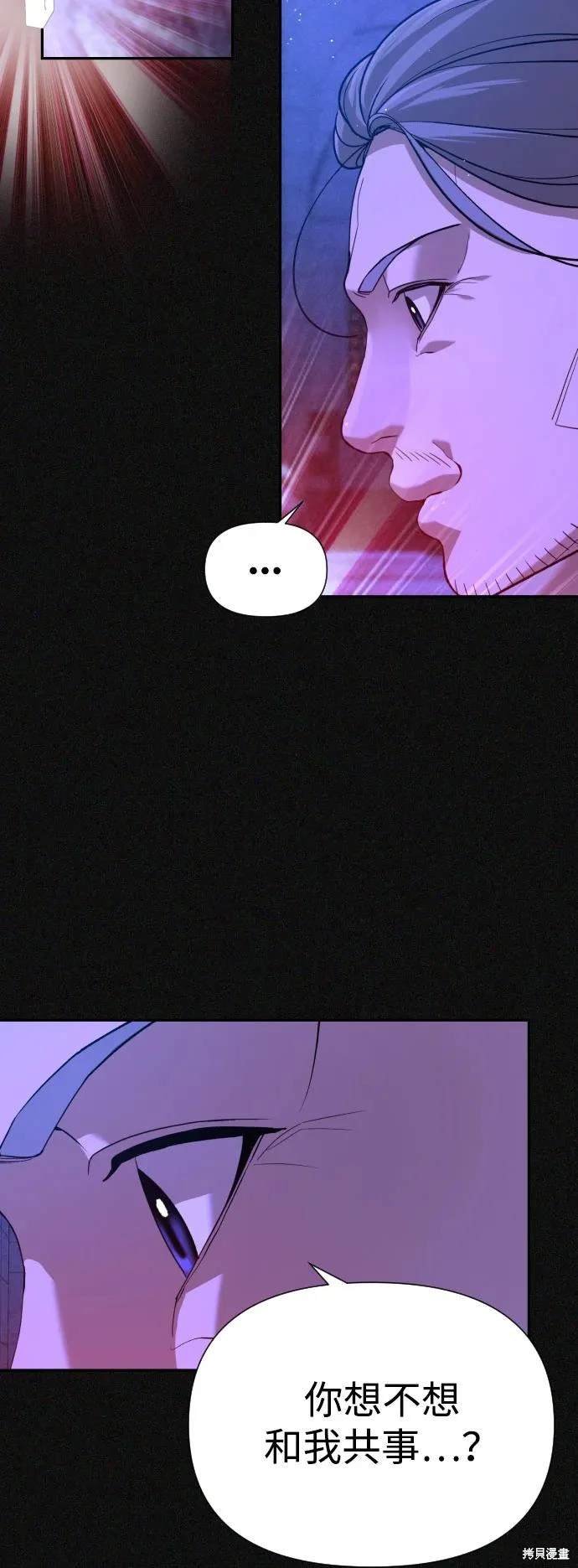 第2季22话