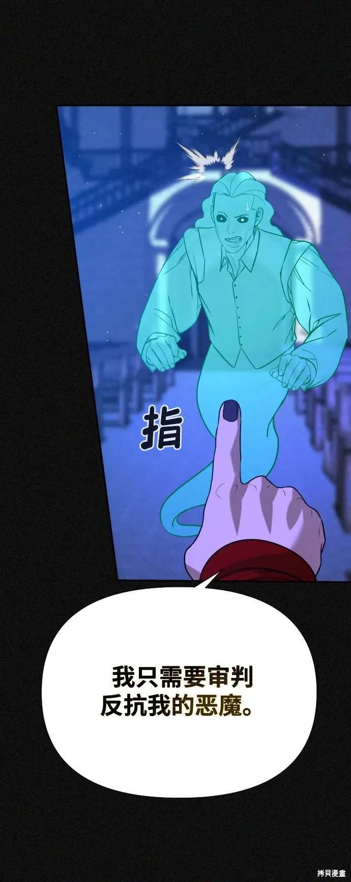 第2季22话
