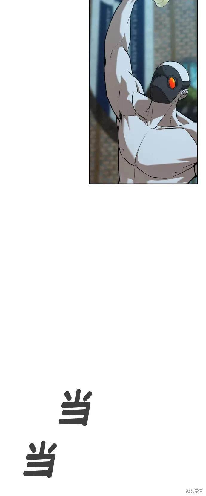 第2季22话