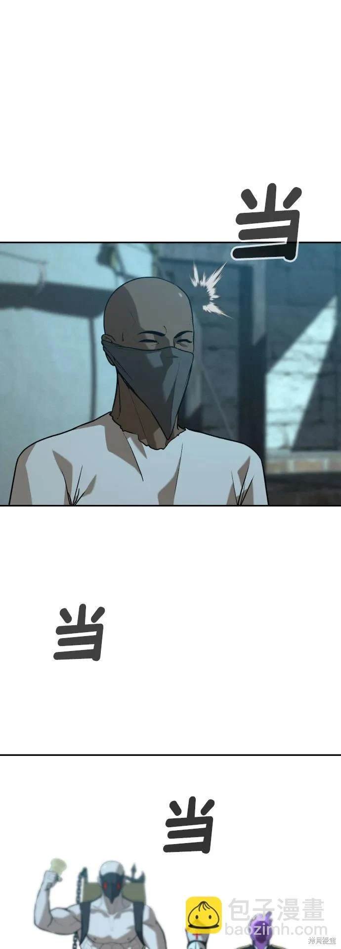 第2季22话