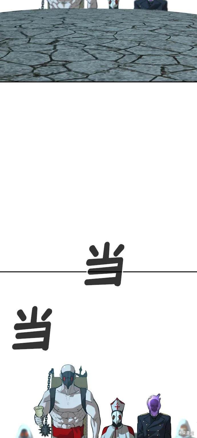 第2季22话