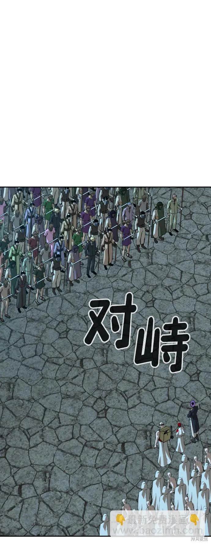 第2季22话