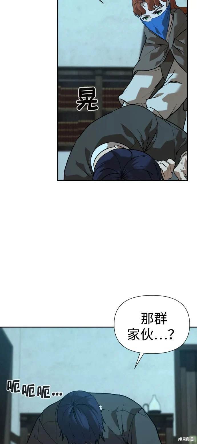 第2季22话