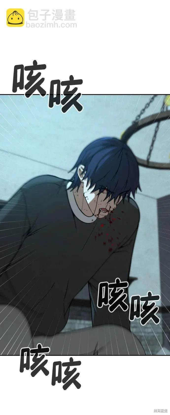 第2季22话