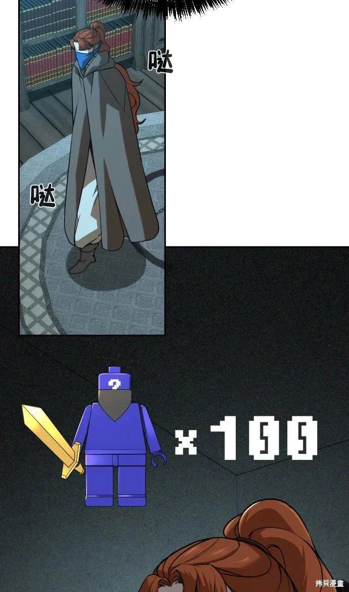 第2季22话