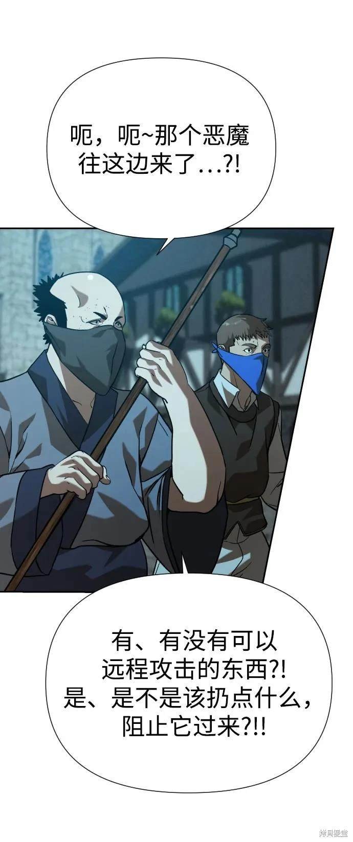 第2季22话