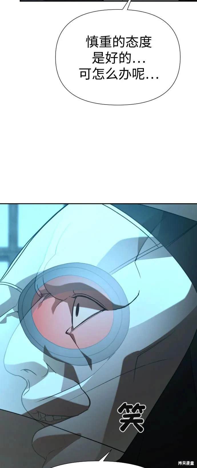 第2季22话