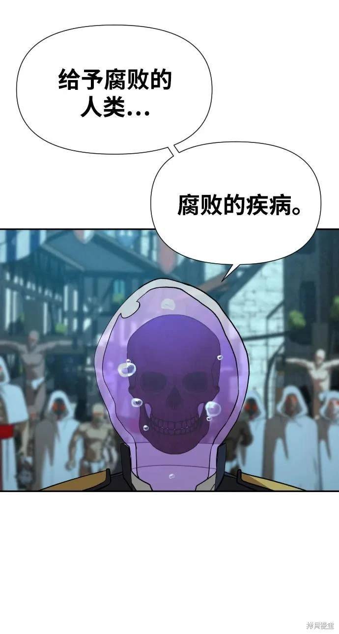 第2季22话