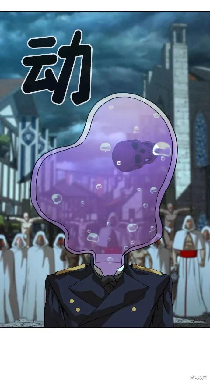 第2季22话