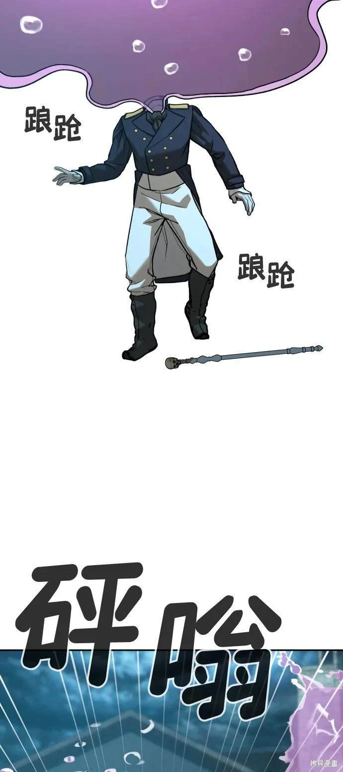 第2季22话