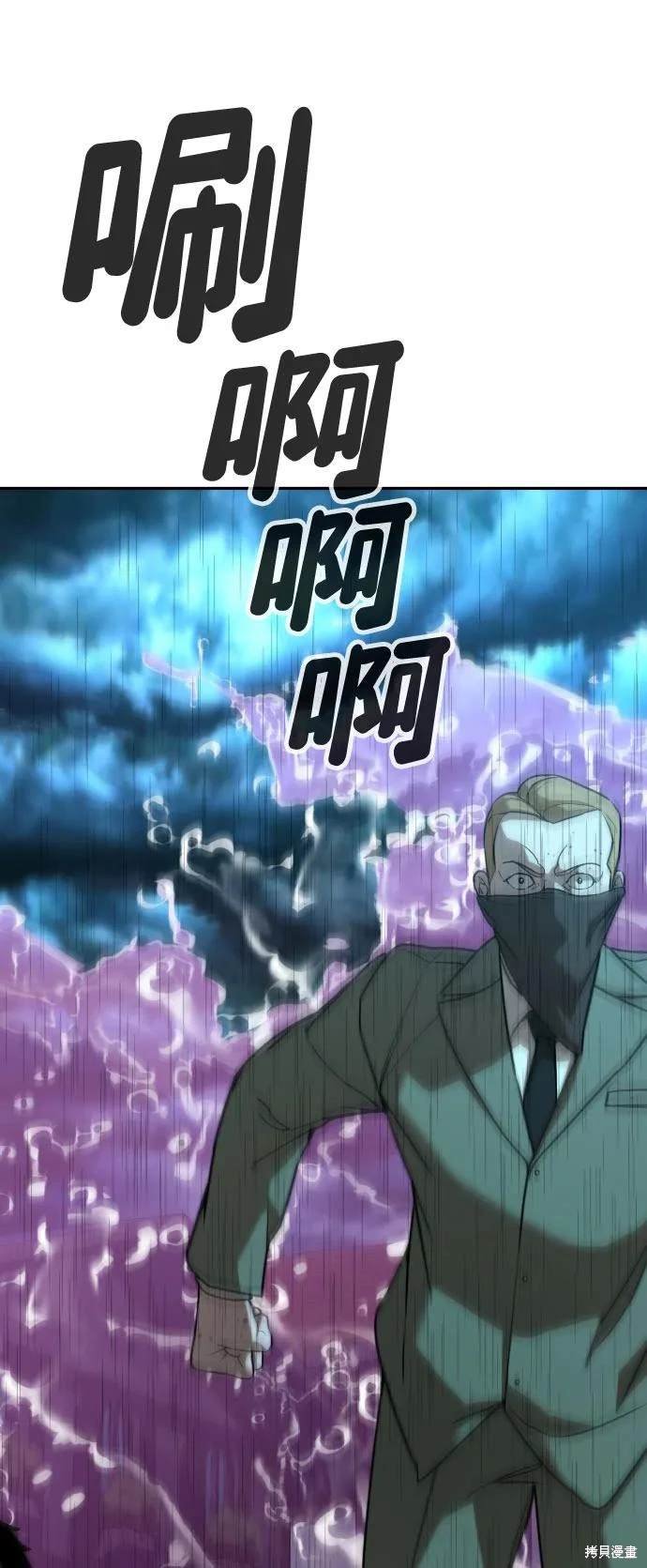 第2季22话