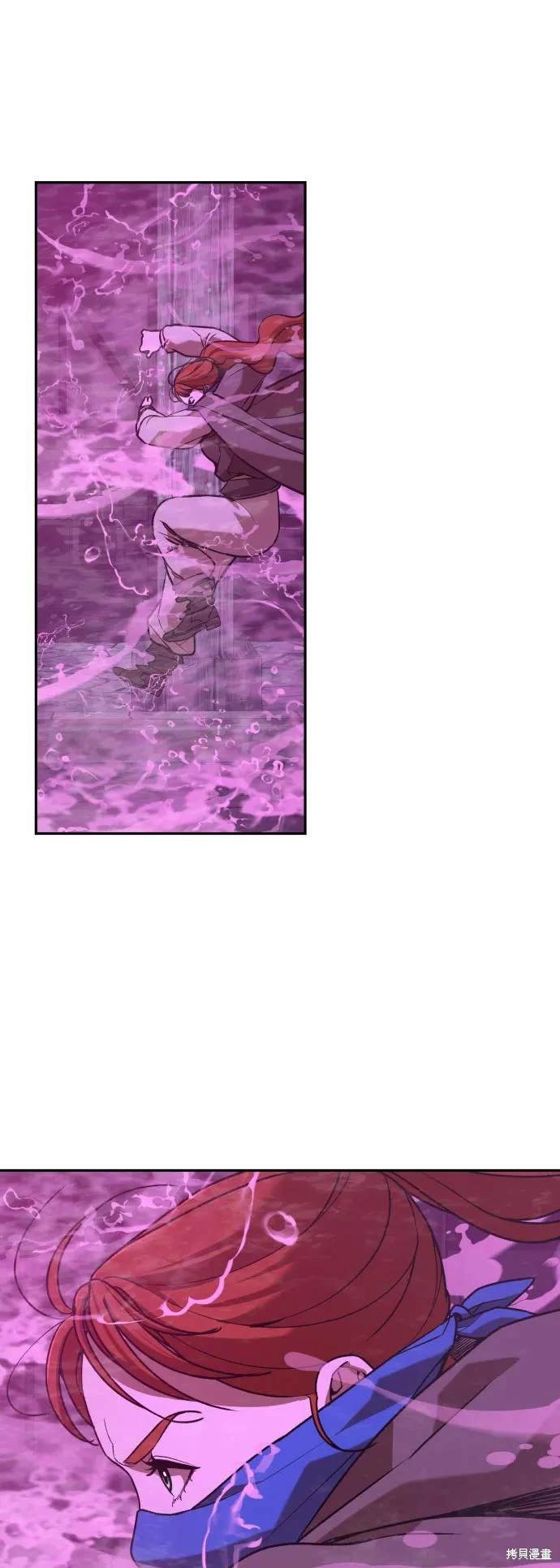 第2季23话