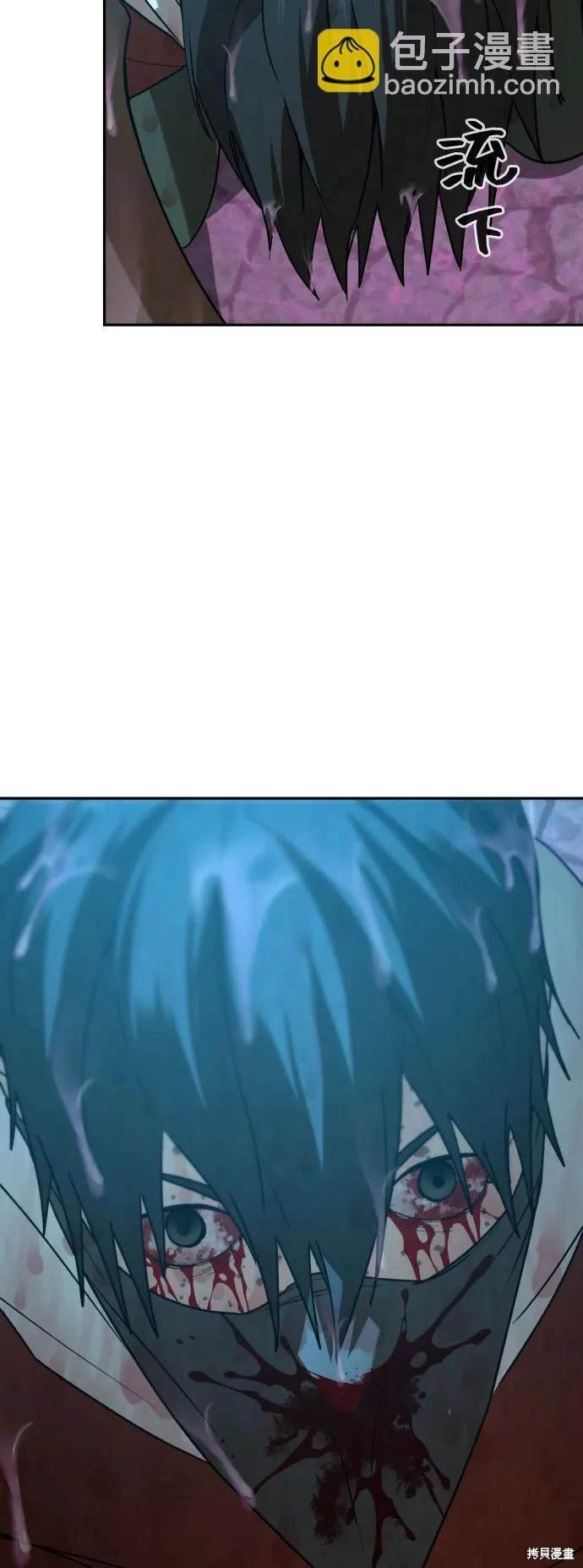 第2季23话