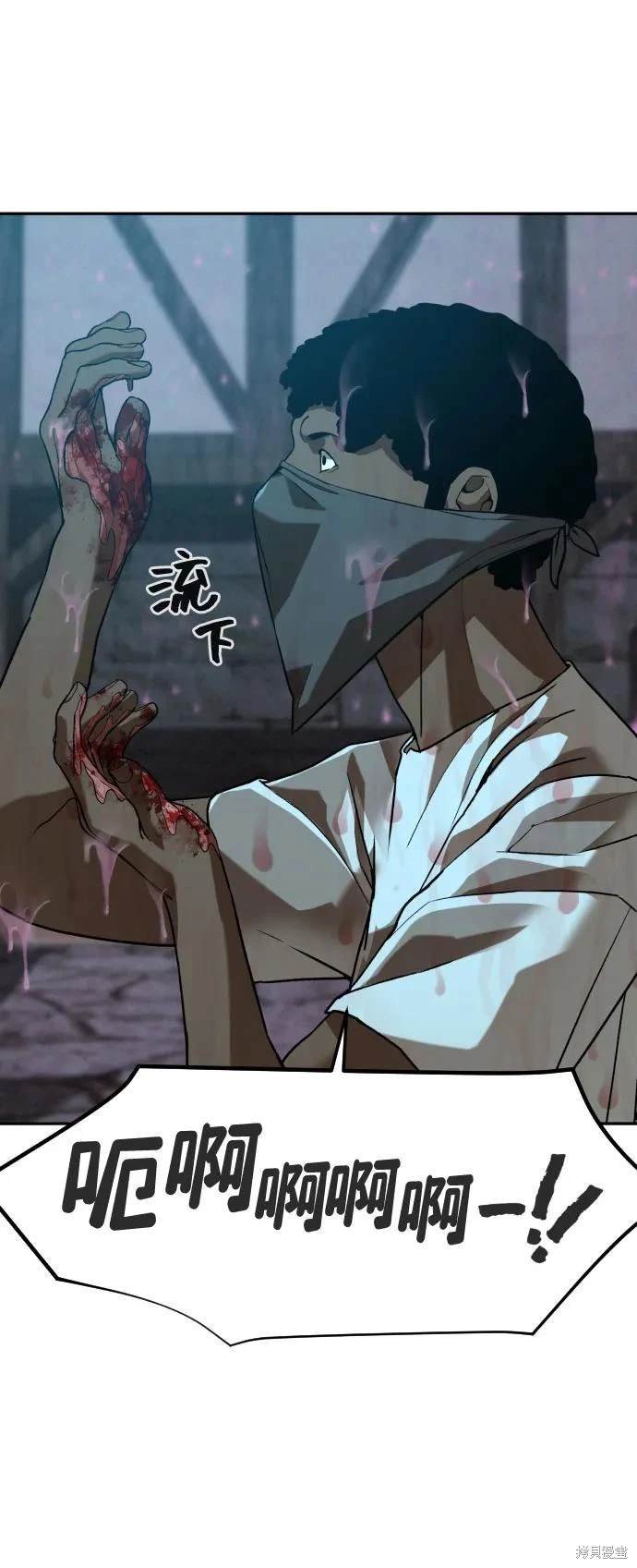 第2季23话