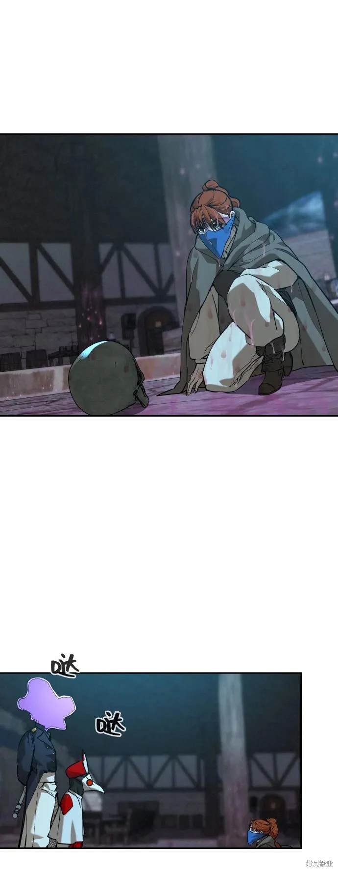 第2季23话