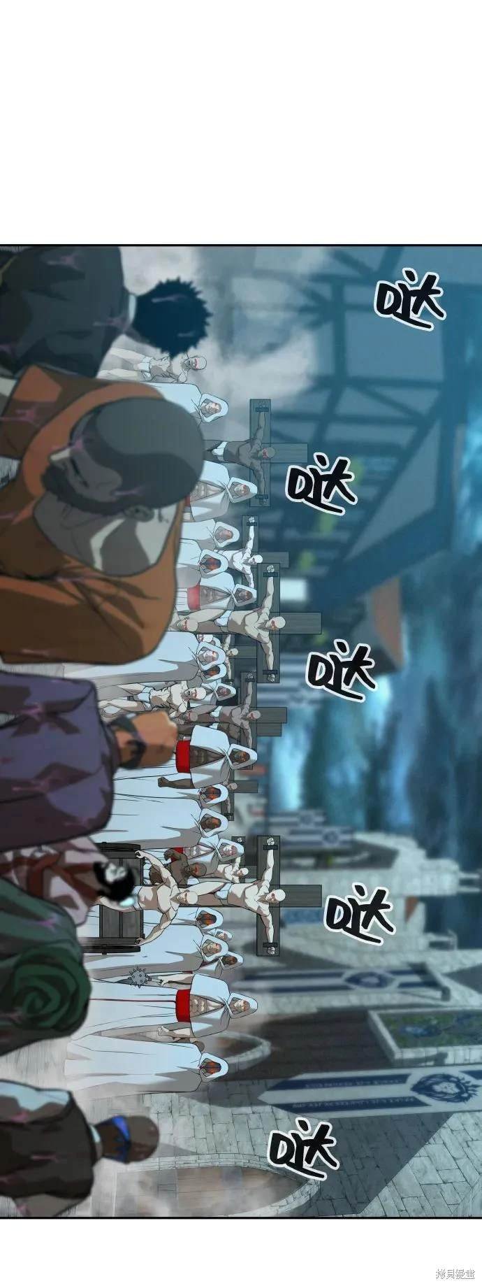 第2季23话