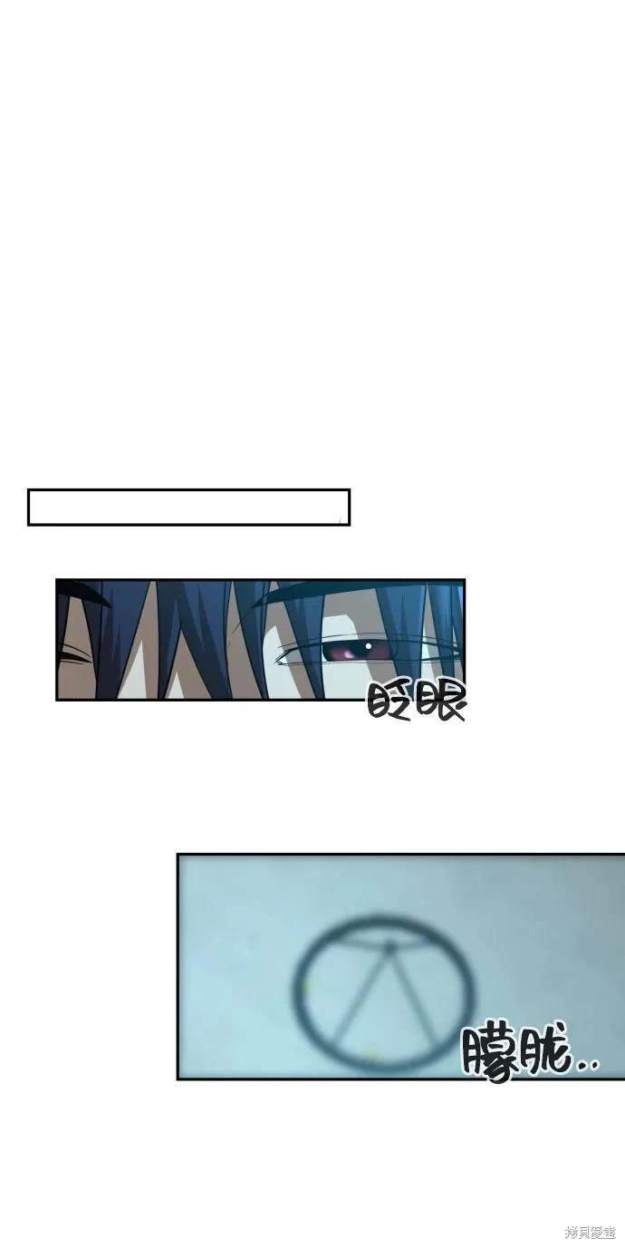 第2季23话