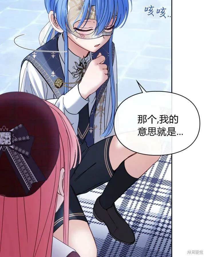第47话