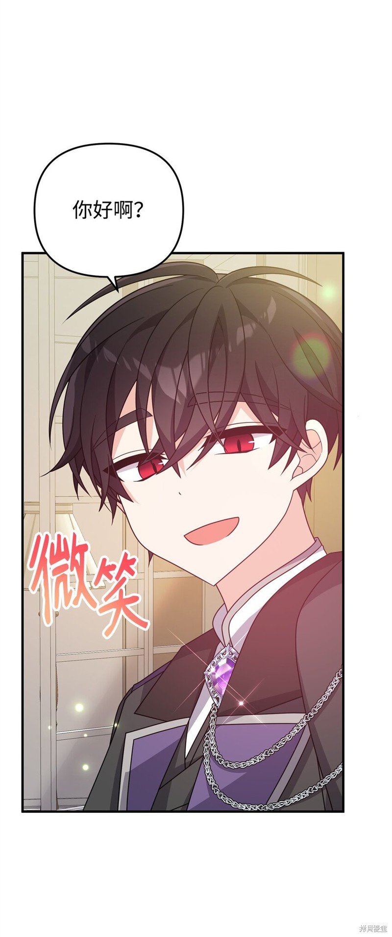 第12话