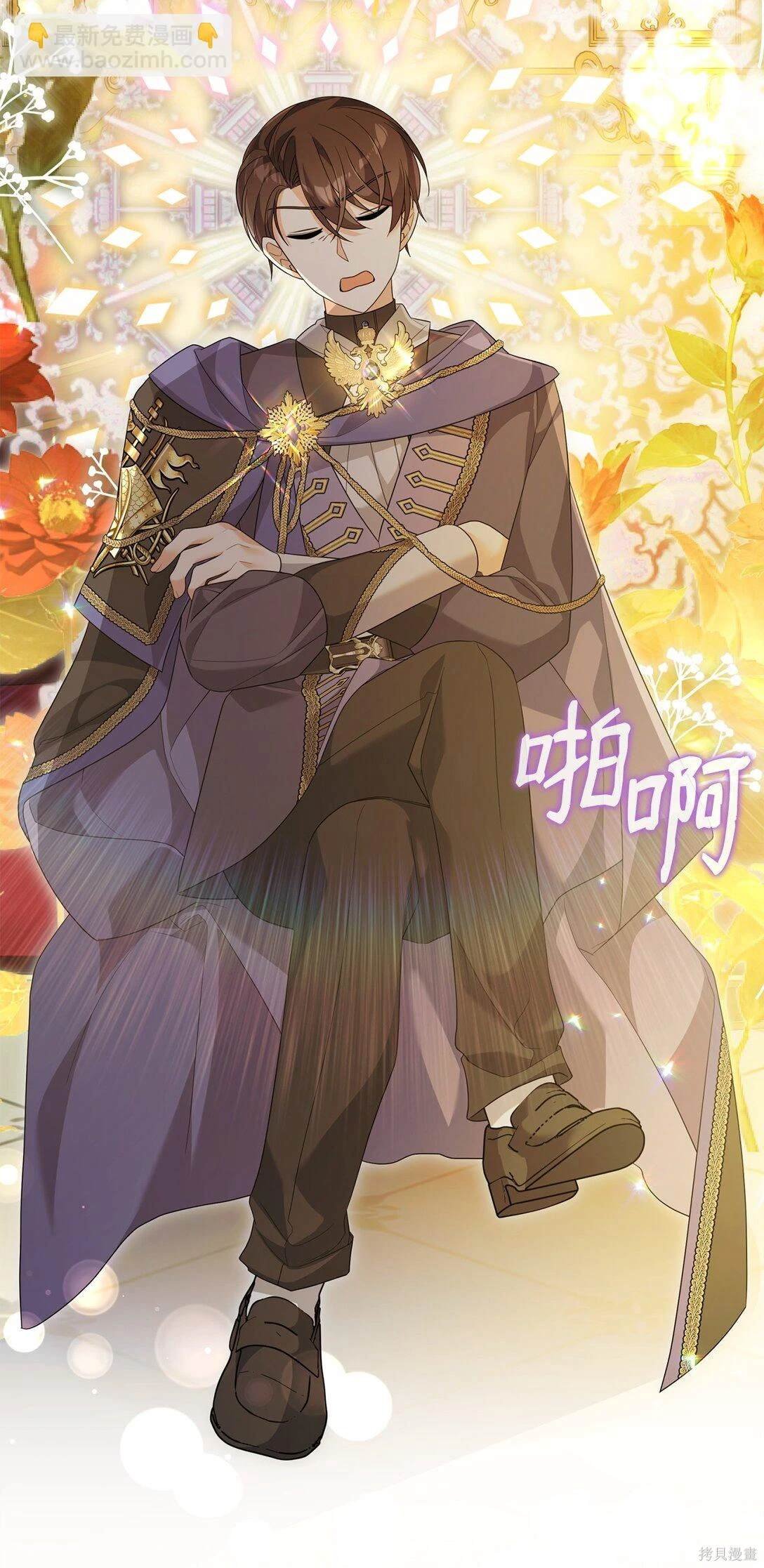 第48话