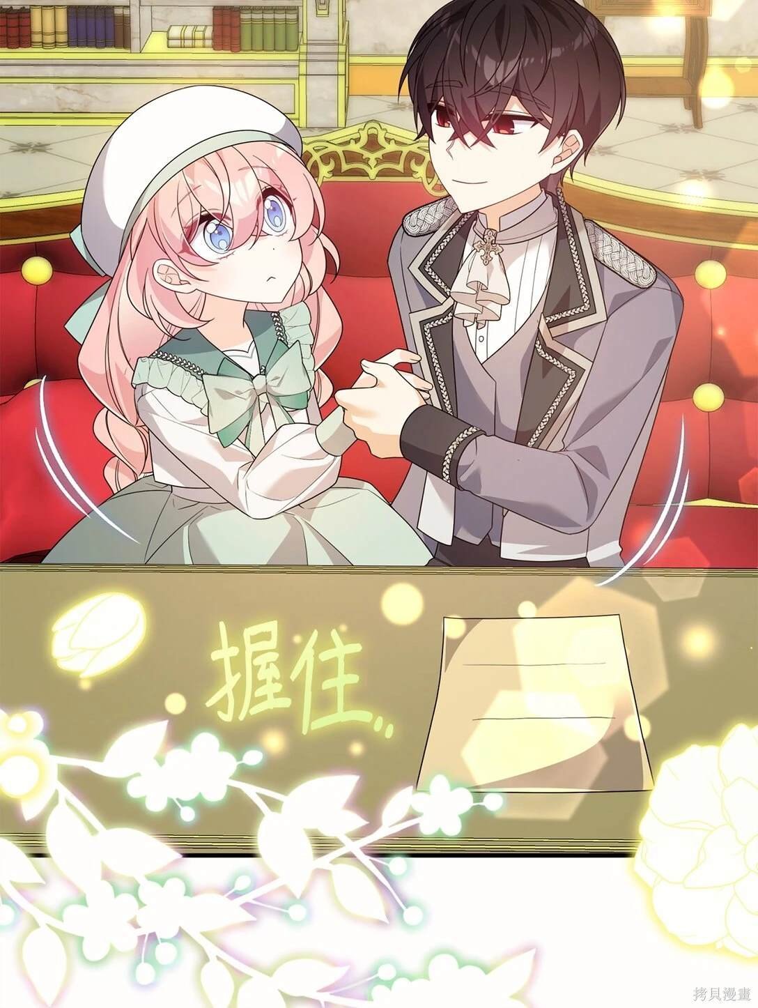 第51话