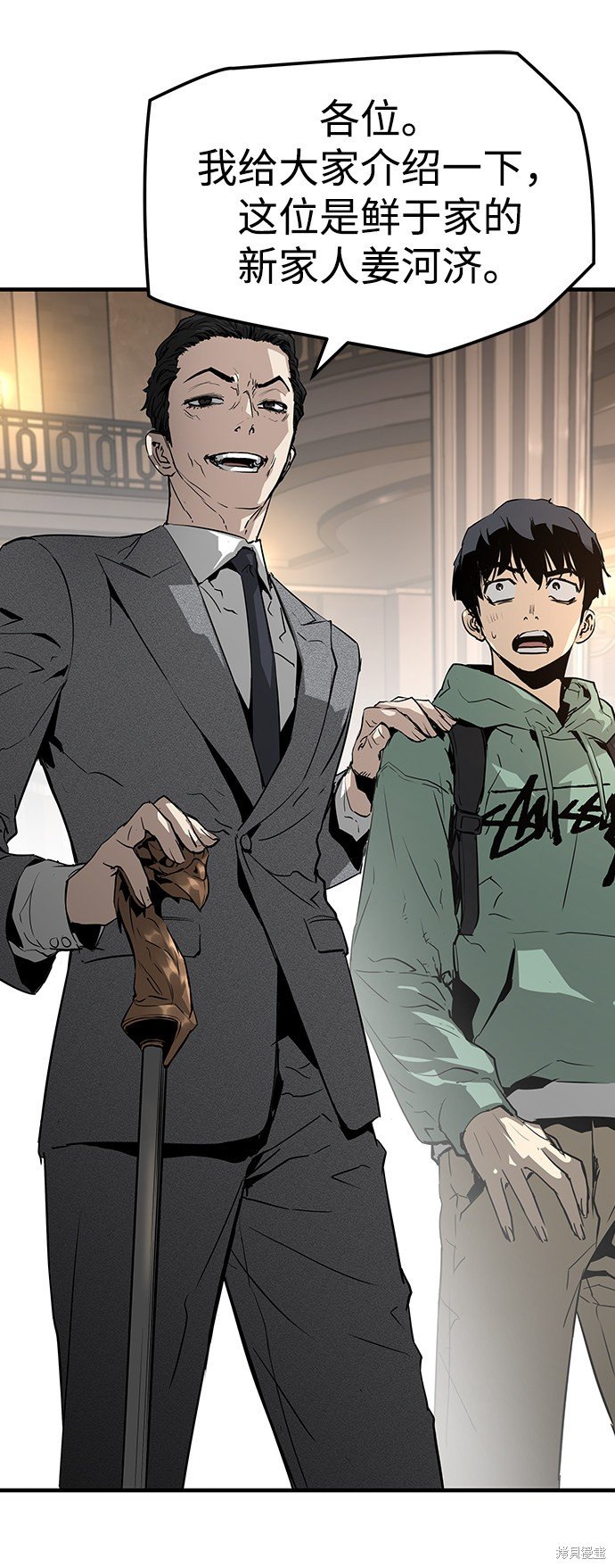 第19话