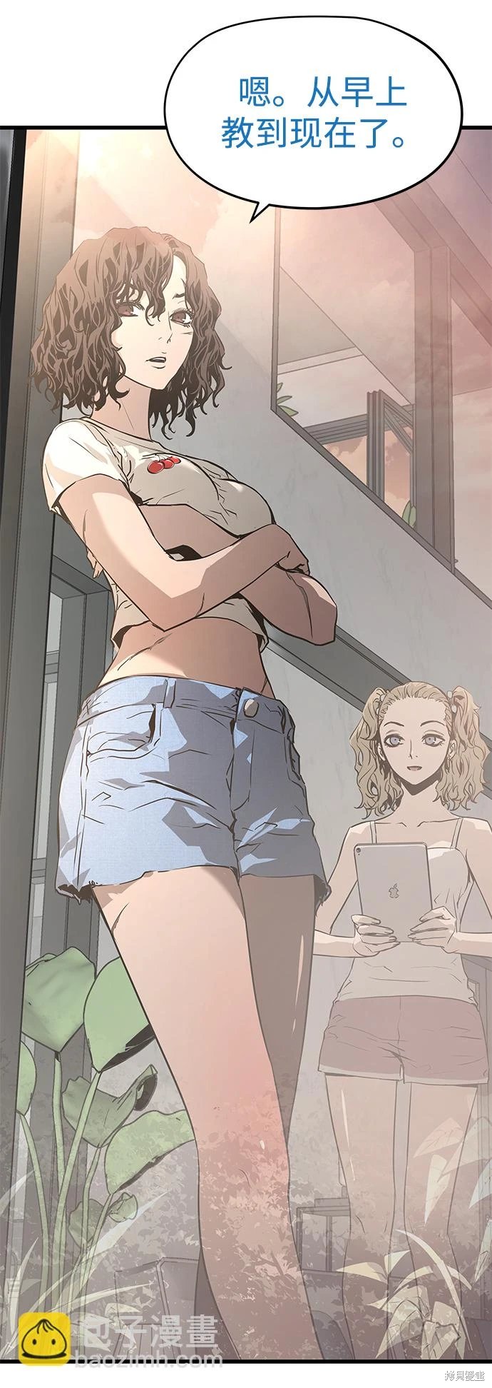 第39话