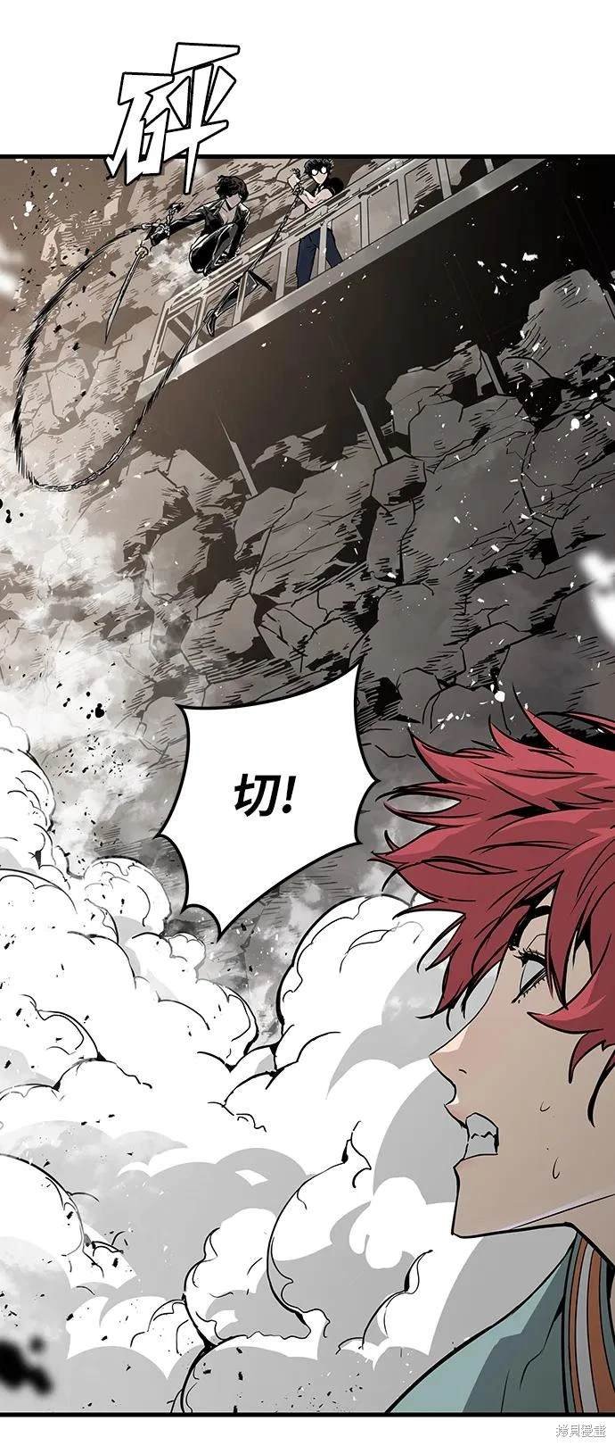 第62话