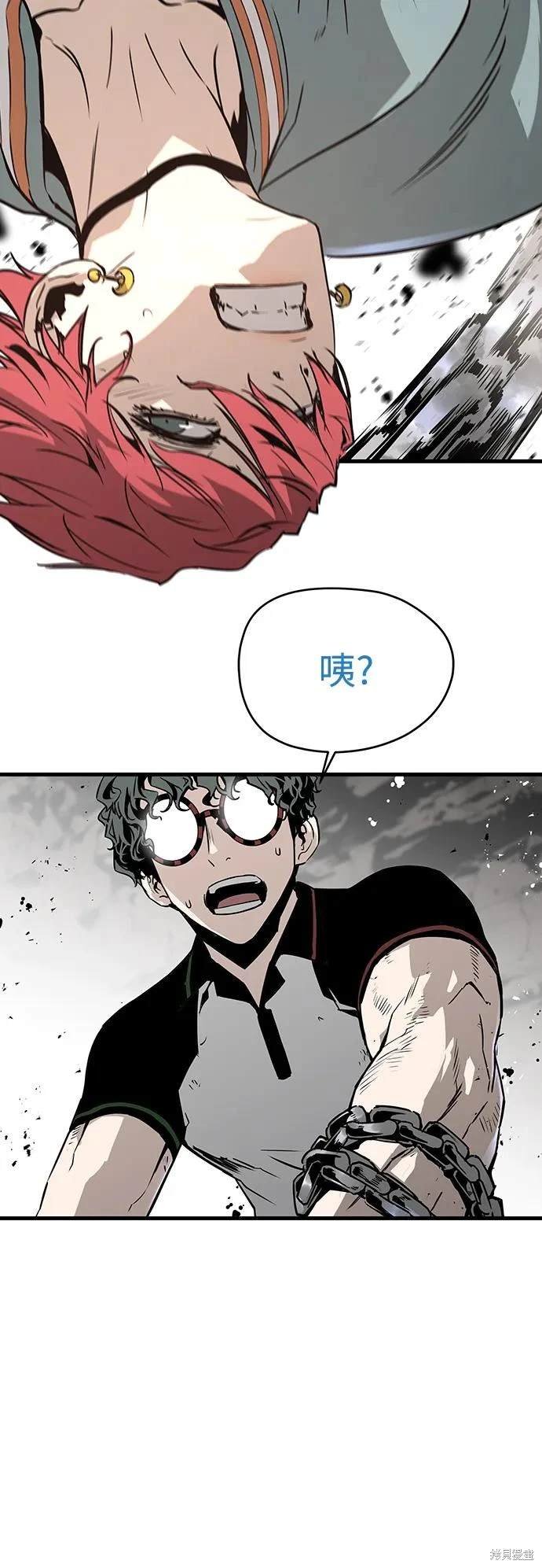 第62话
