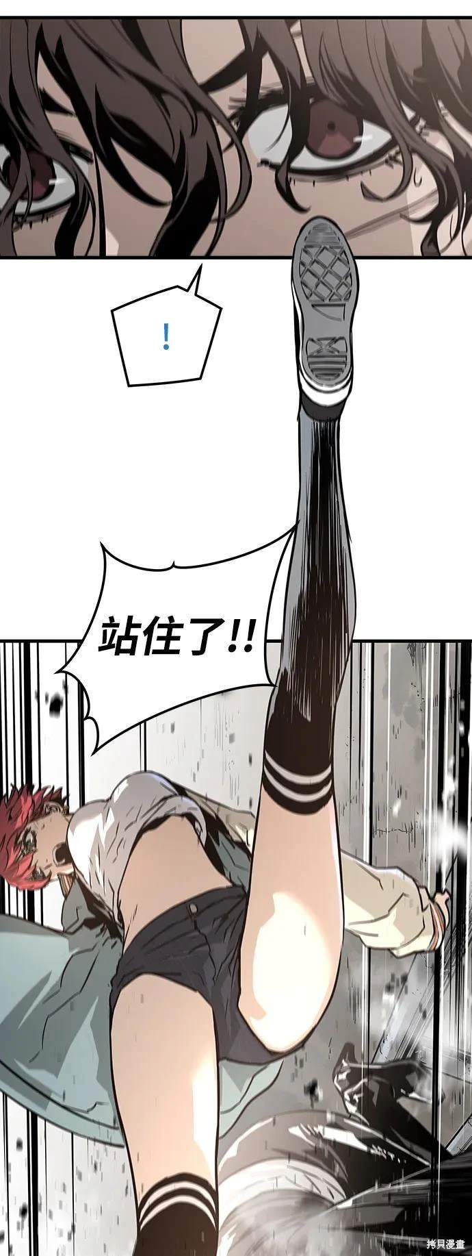 第62话