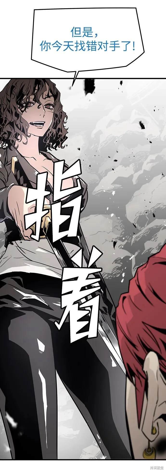 第62话