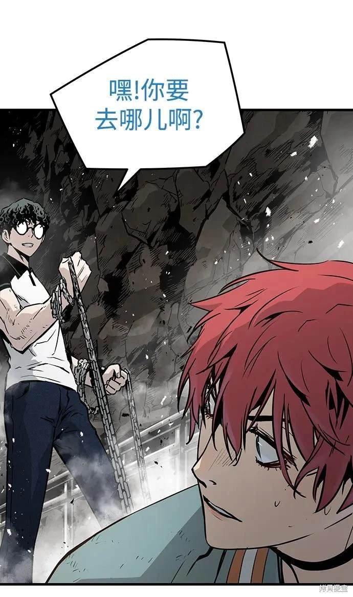 第62话