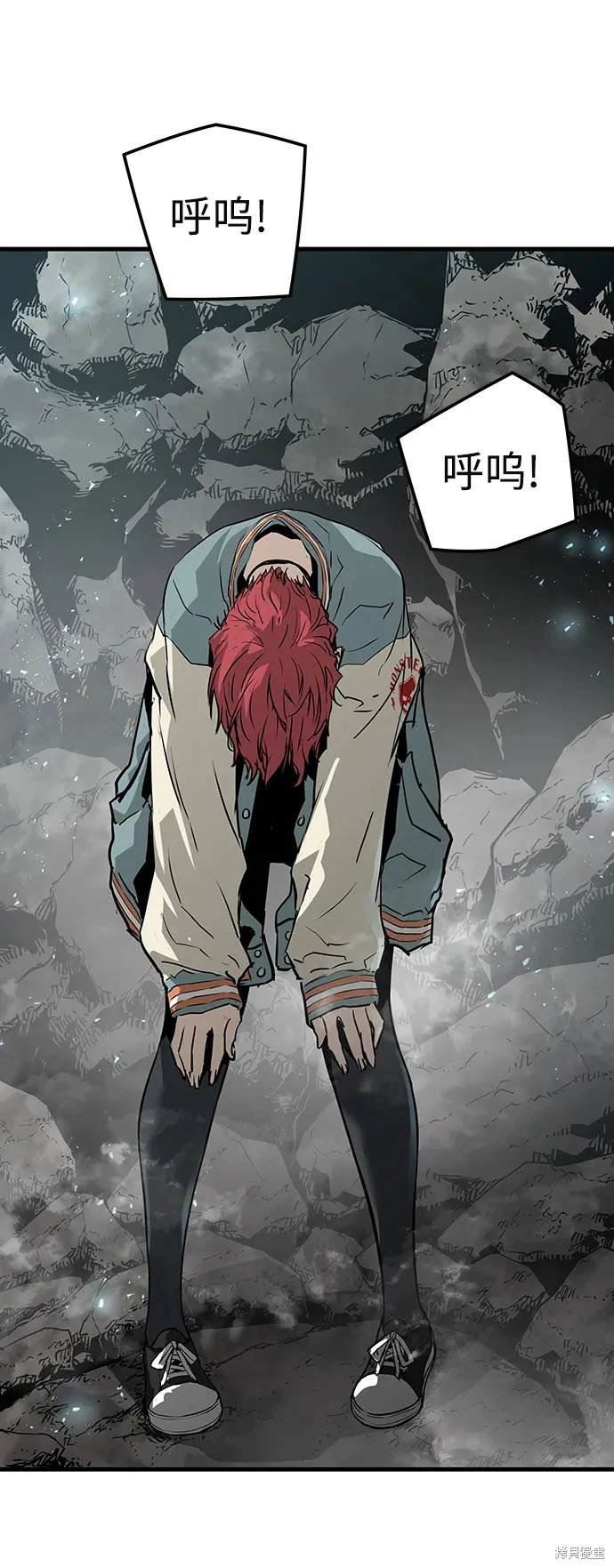 第65话