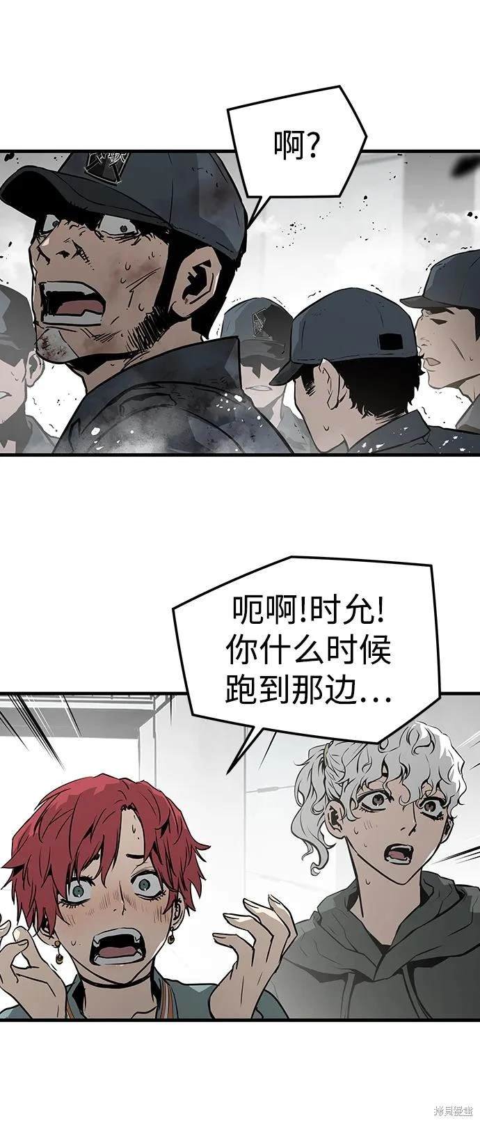 第69话