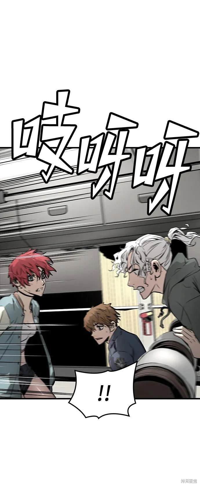 第71话