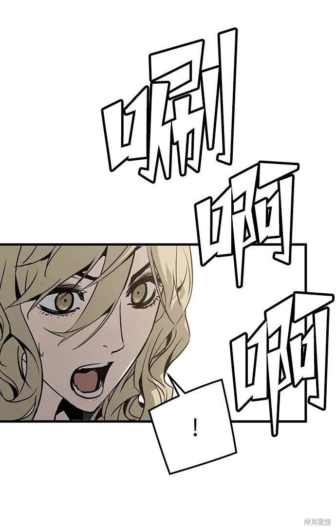 第72话
