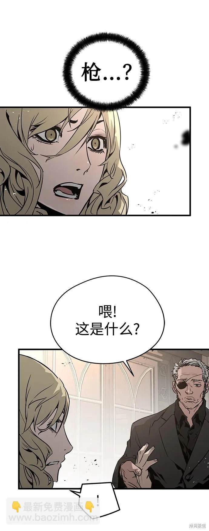 第72话