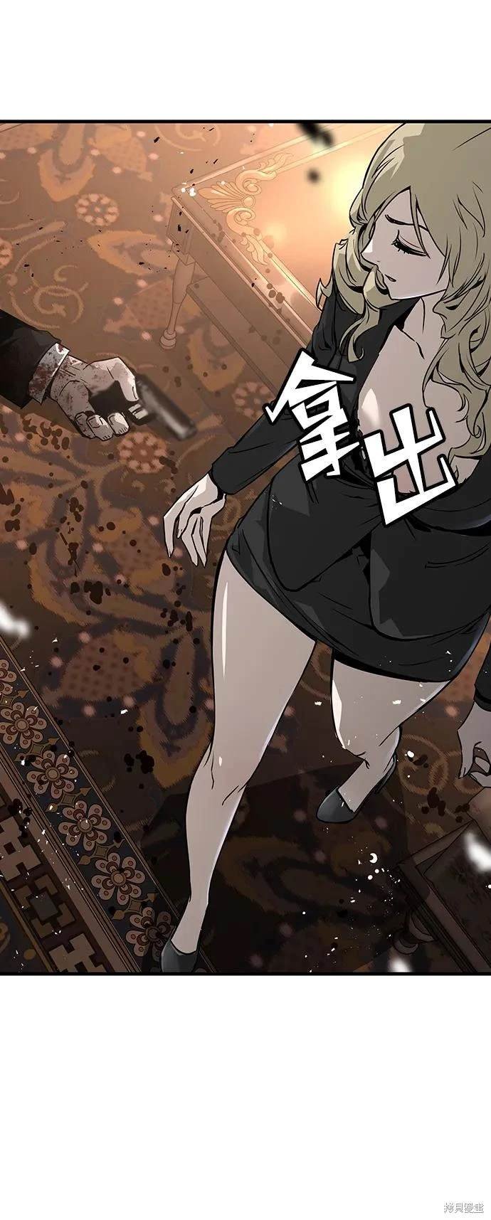 第72话