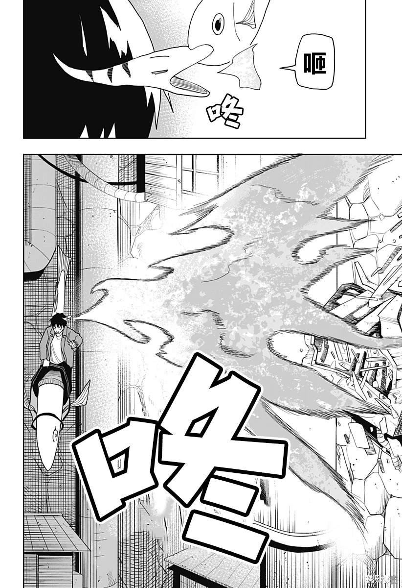 第24话
