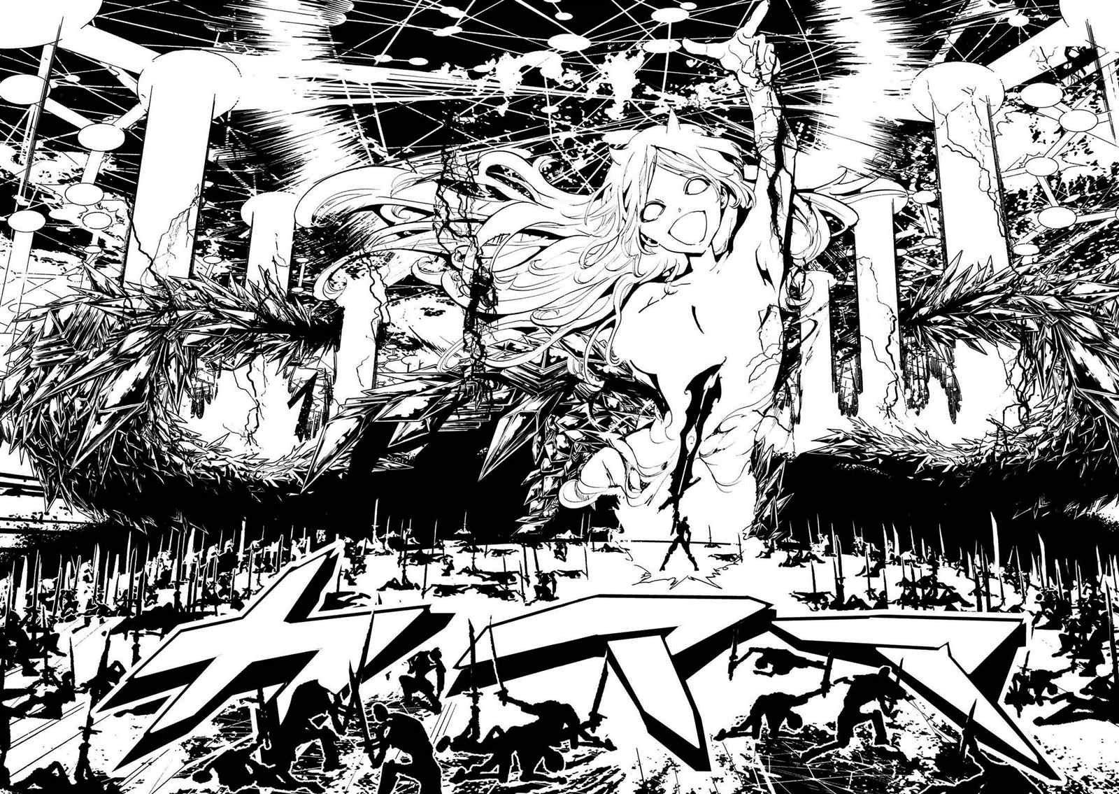 第108话 漆黑女神的大剑