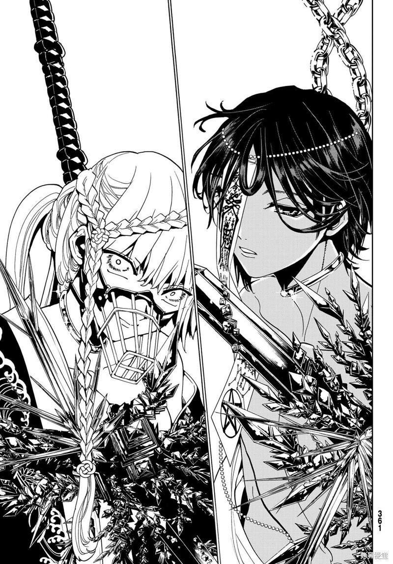 第115话 誓言